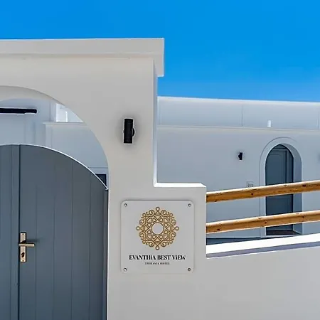 Evanthia View Thirassia Island Hotell Oia