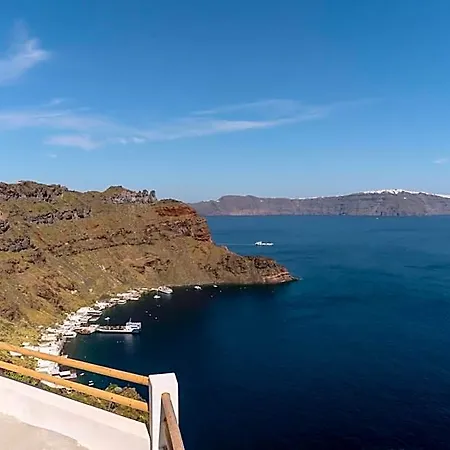 Evanthia View Thirassia Island Hotell Oia